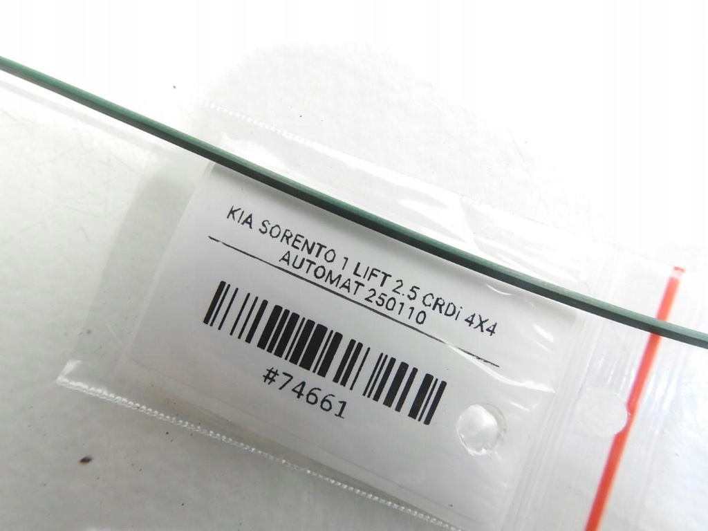 фото №8, Жгут электропроводка двигателя kia sorento i lift 2.5 crdi 91401-3e012-c