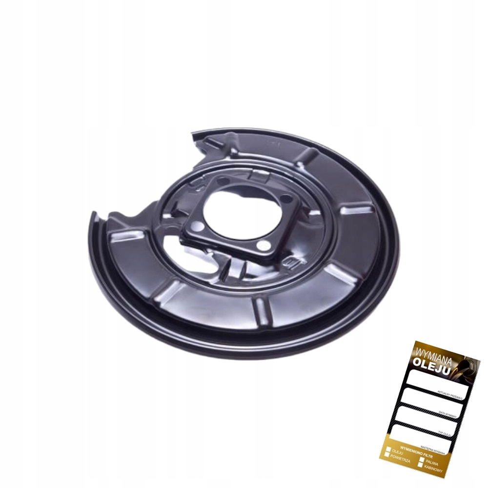 фото №1, Защита диск do mercedes a w169 b w245