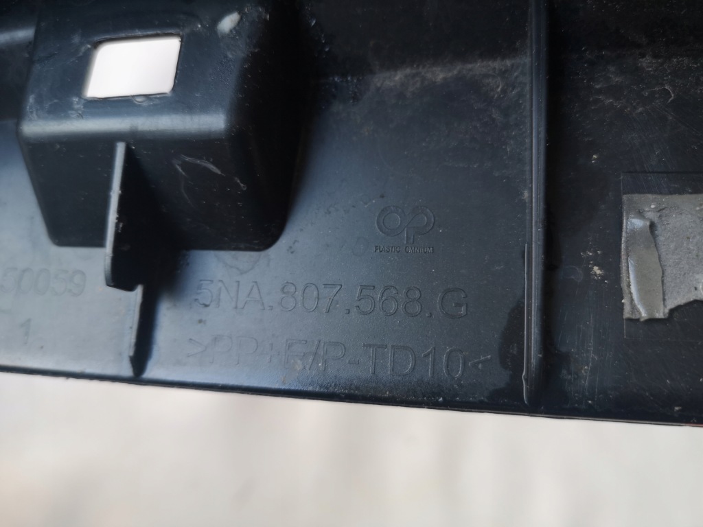 фото №9, Vw tiguan 5na lift r-line-dokładka бампера задня