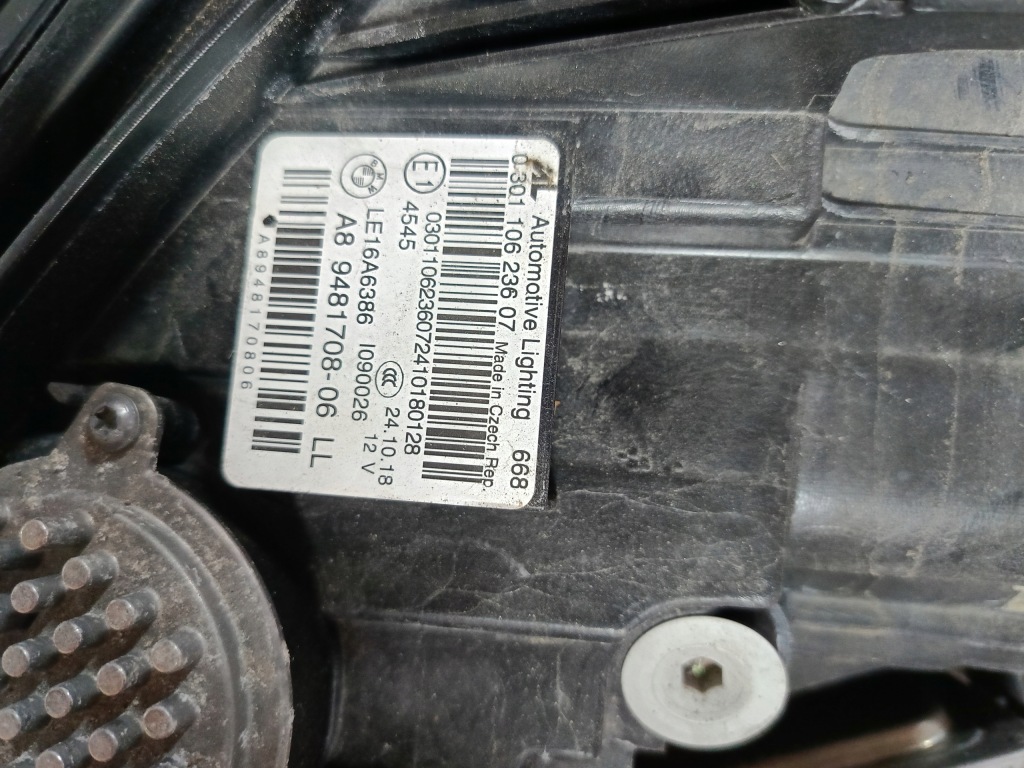 Лампа перед левая правая bmw 3 g20 g21 laser 9481707 9481708 комплект  с модулями Киев