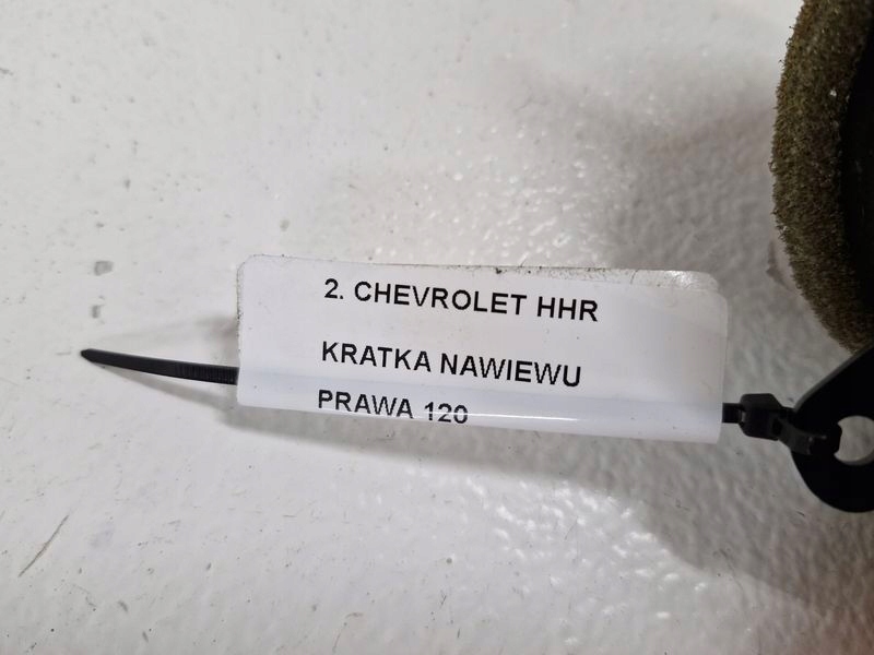 фото №6, Chevrolet hhr решітка обдув права