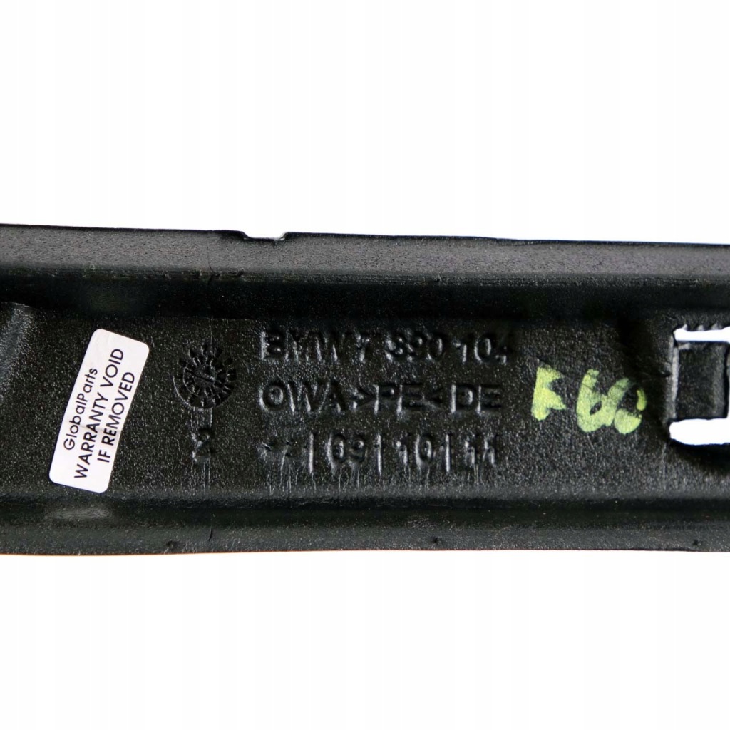 Mini countryman f60 прокладка защита стойка a передняя правая 7390104 Цена