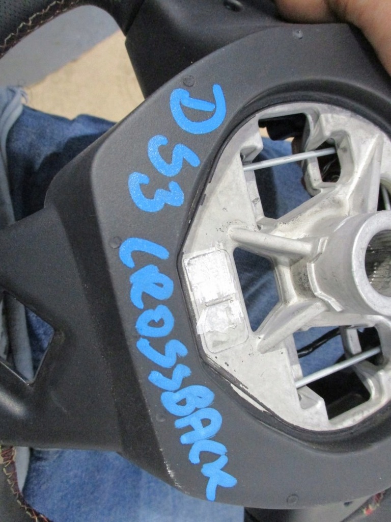 фото №5, Повітропровід citroen ds3 crossback