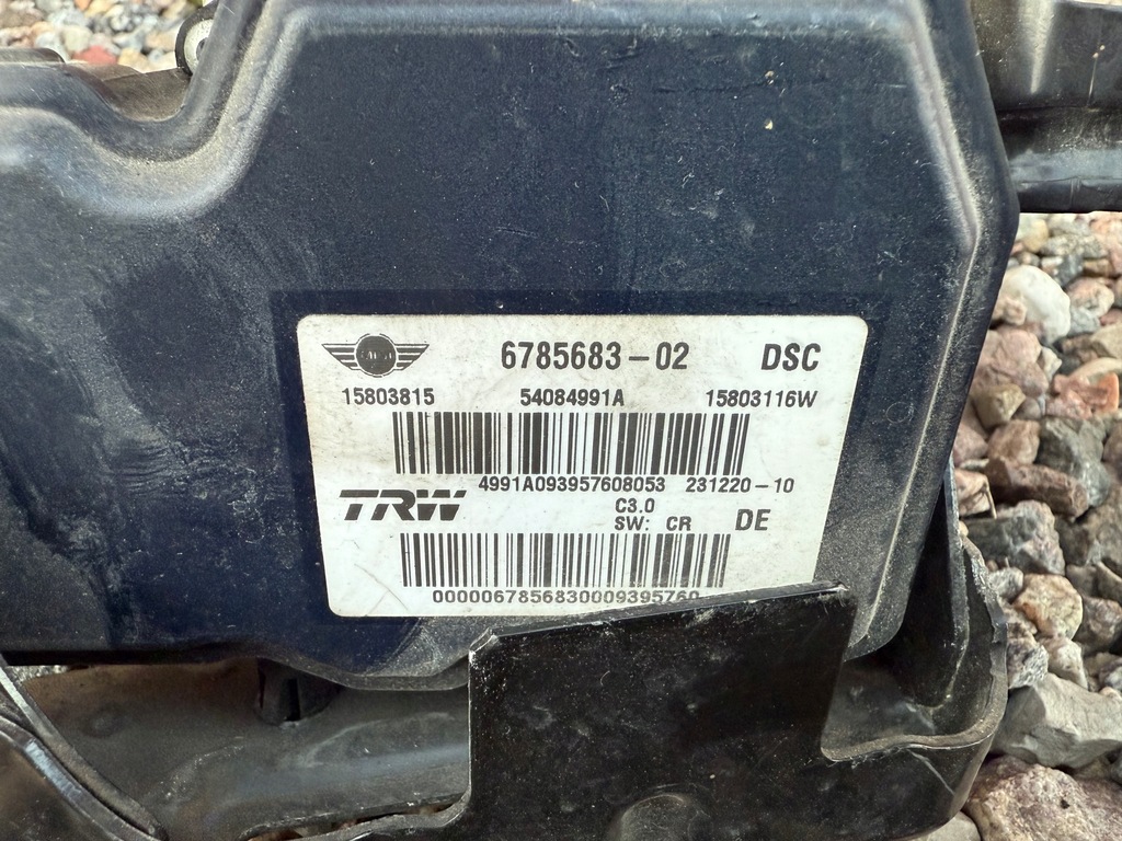 фото №3, Насос abs mini cooper one r56 6785683-02