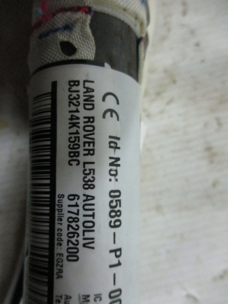 фото №6, Шторка безопасности правая range rover evoque lift bj3214k159bc