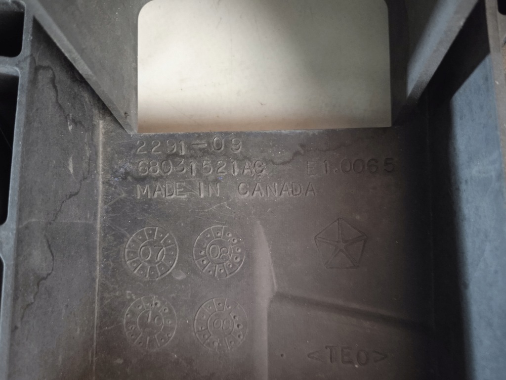 фото №13, Dodge ram 09- усилитель верхний с защита pod радиатор usa