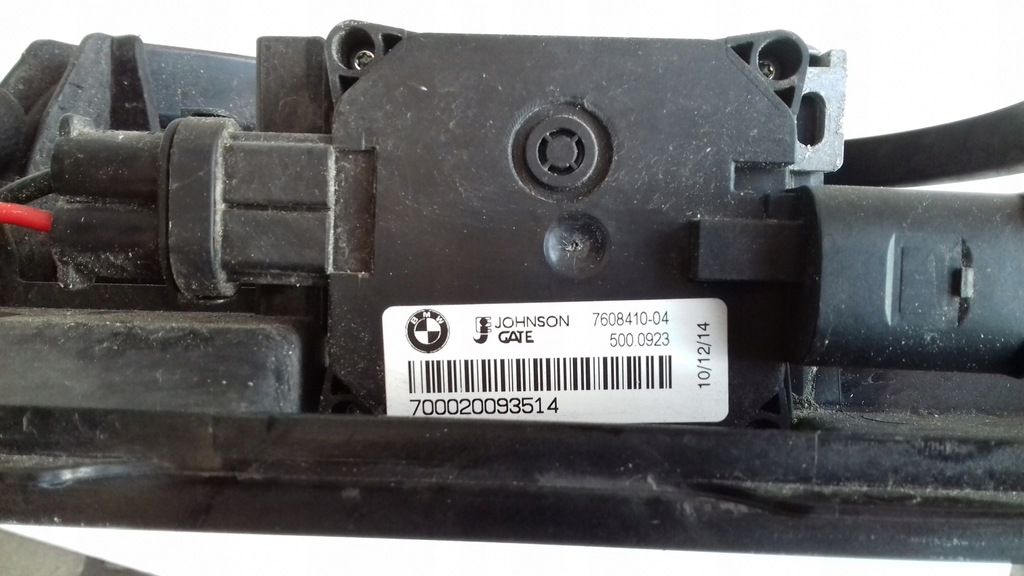 фото №5, Вентилятор радиатора 5020644 bmw 1 f20 bmw 3 f30