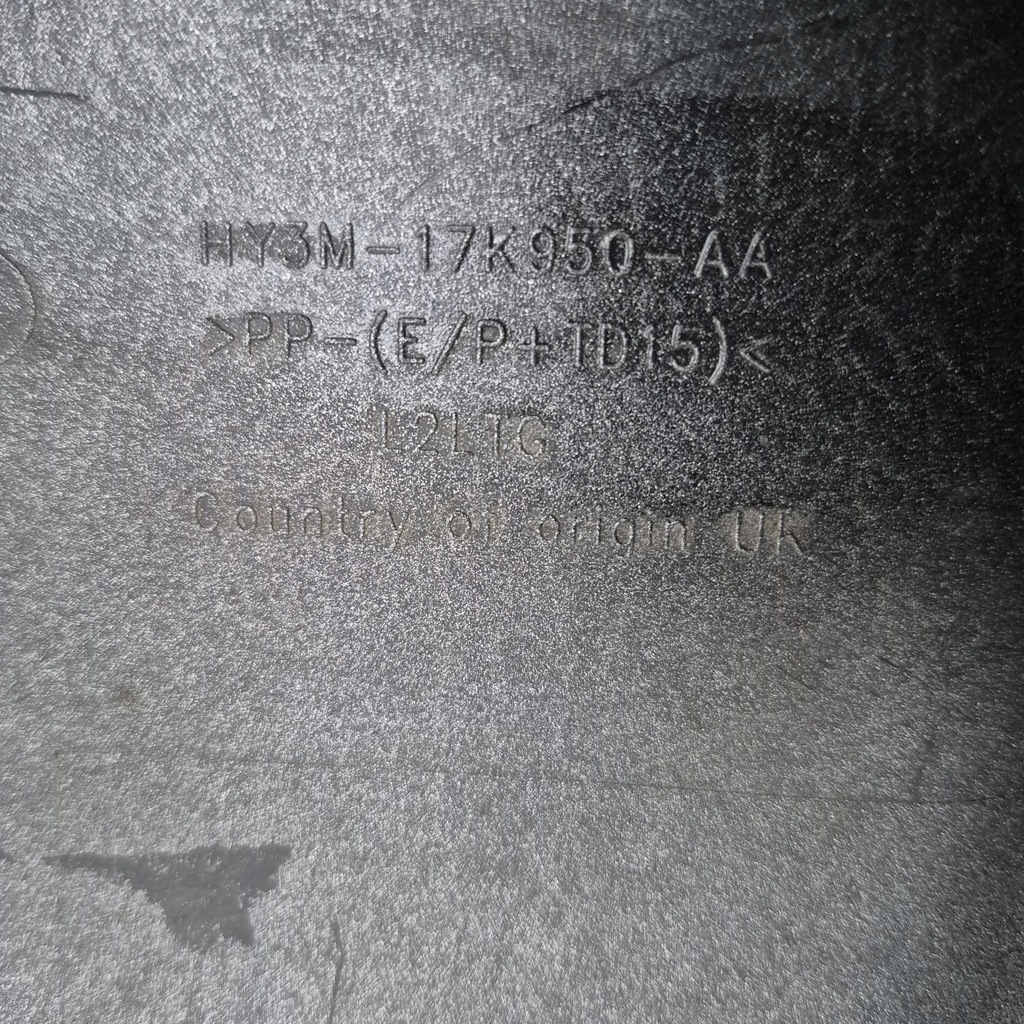 фото №9, Land rover discovery v 16- накладка спойлер бампера задняя