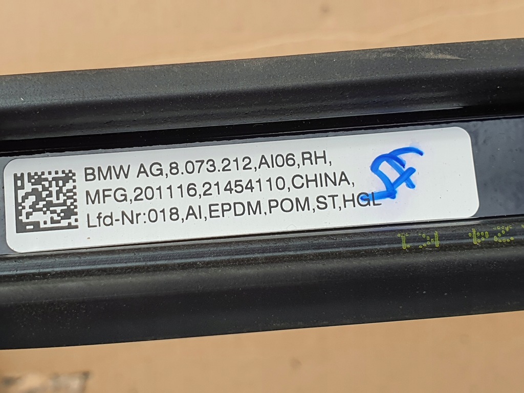 фото №10, Рейлинги рейлинг крышный bmw g21 левый чёрный