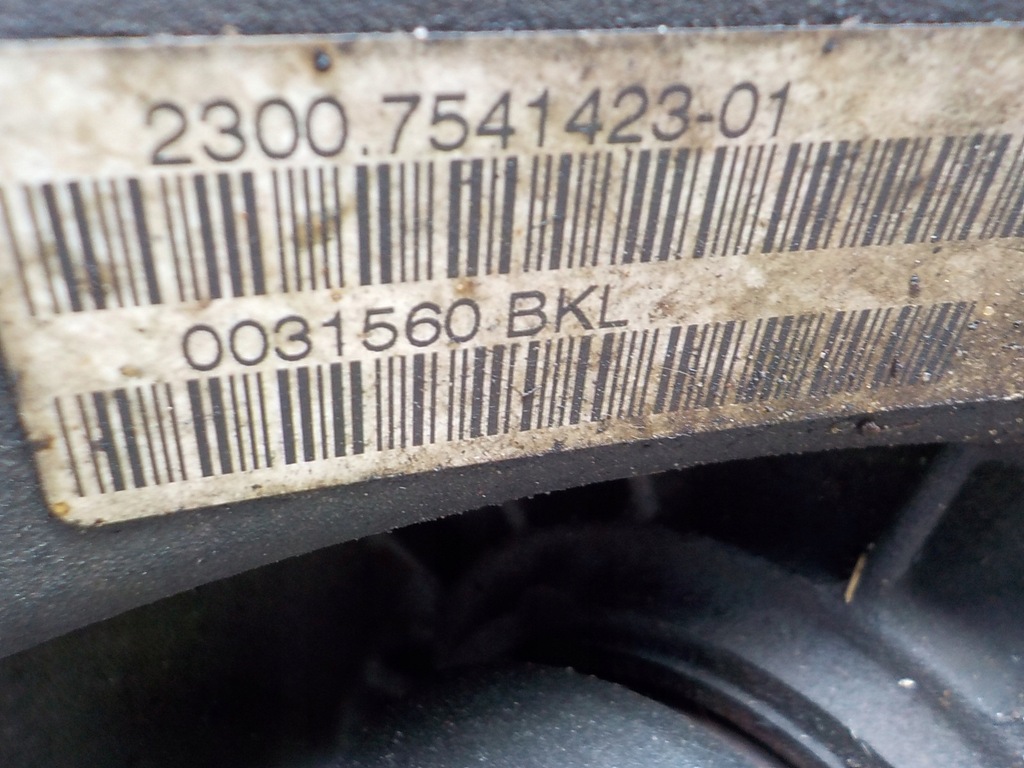 фото №11, Mini cooper s r50 06r 1.6 компресор 170km коробка передач передач 7541423 bkl