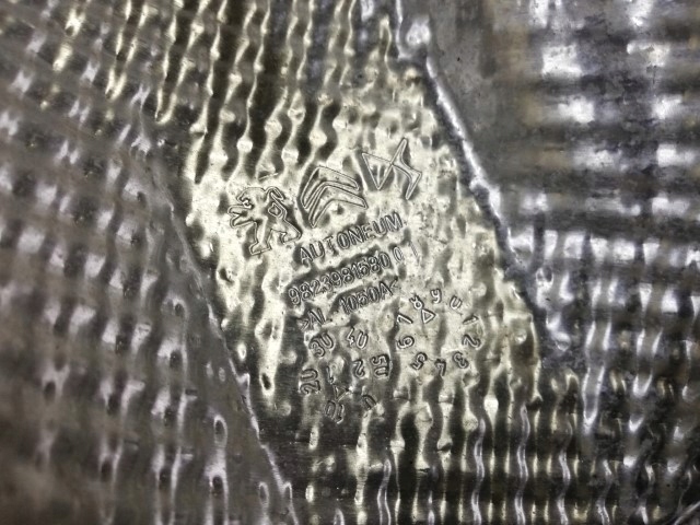 фото №3, Opel mokka ii 2 захист теплова