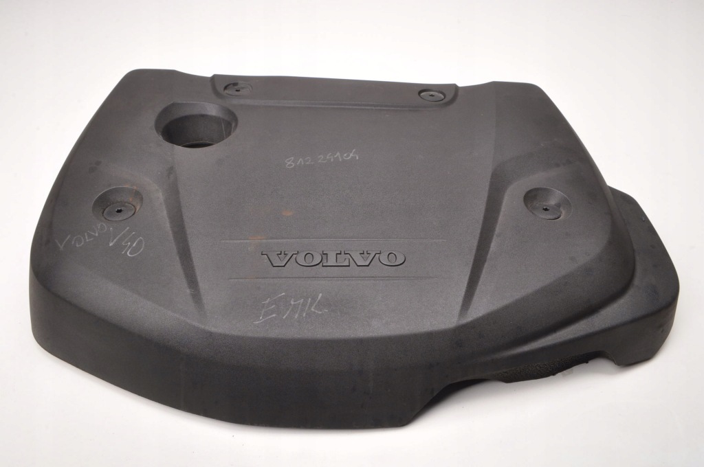 фото №1, Volvo v40 ii защита крышка двигателя 31480667