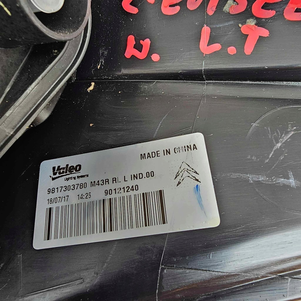 фото №11, Citroen c-elysee lift лампа задня задня права ліва