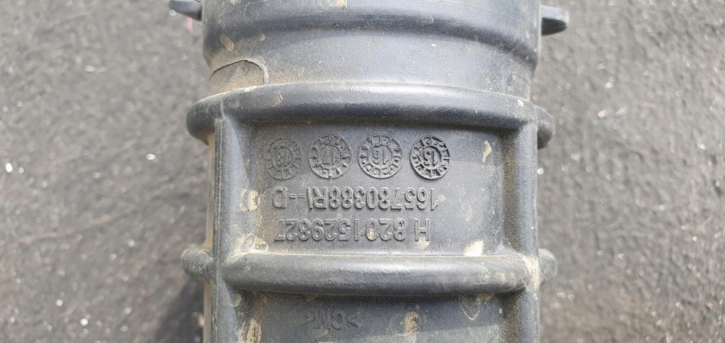 фото №5, Повітрозабірник повітря wąż dacia duster 165780388r