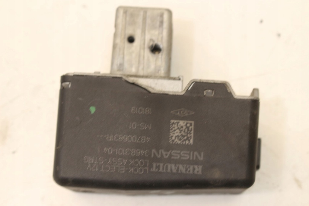 фото №4, Засов блокировка руля 487006831r renault scenic iv