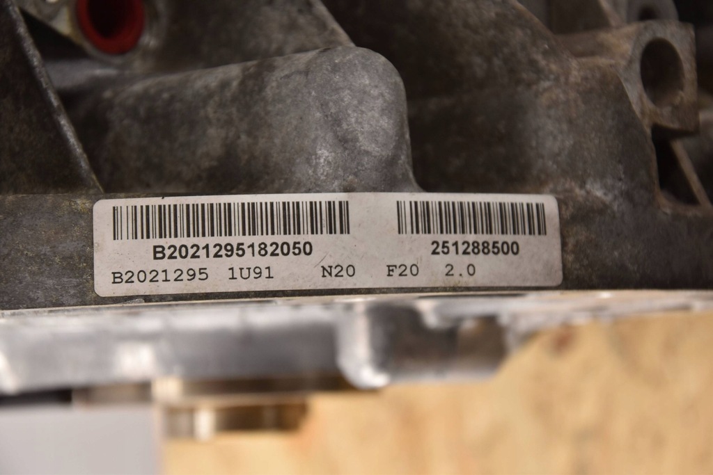 фото №7, Bmw 1 f20 f21 2015 двигун