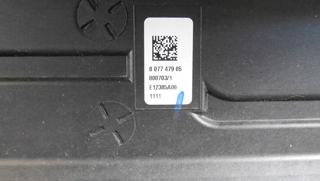 фото №6, Bmw x1 f48 lci msp pas передній канал повітря