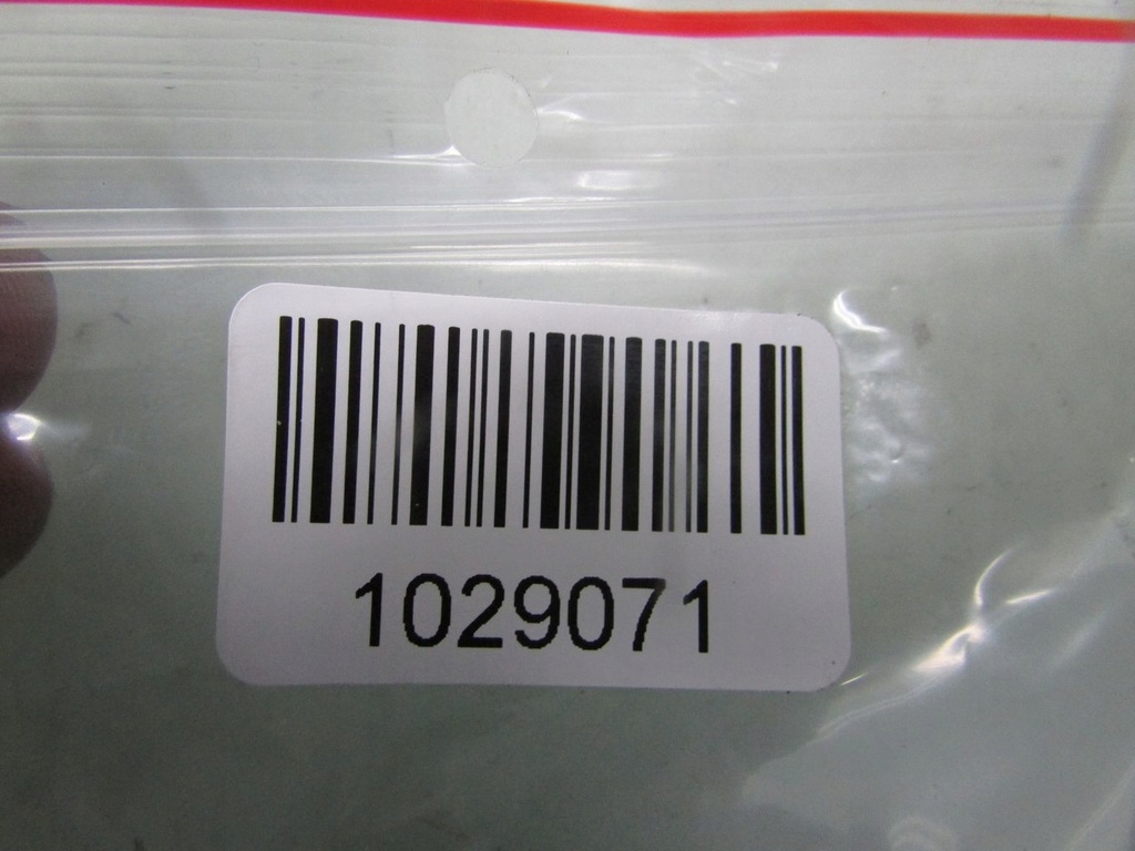 фото №7, Qashqai iii j12 21r привод крышка заливной топлива