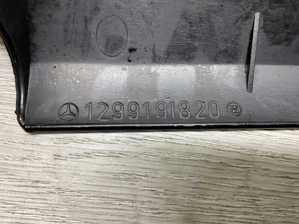 Защита направляющая сиденье правого mercedes-benz sl r129 1299191820 Недорого