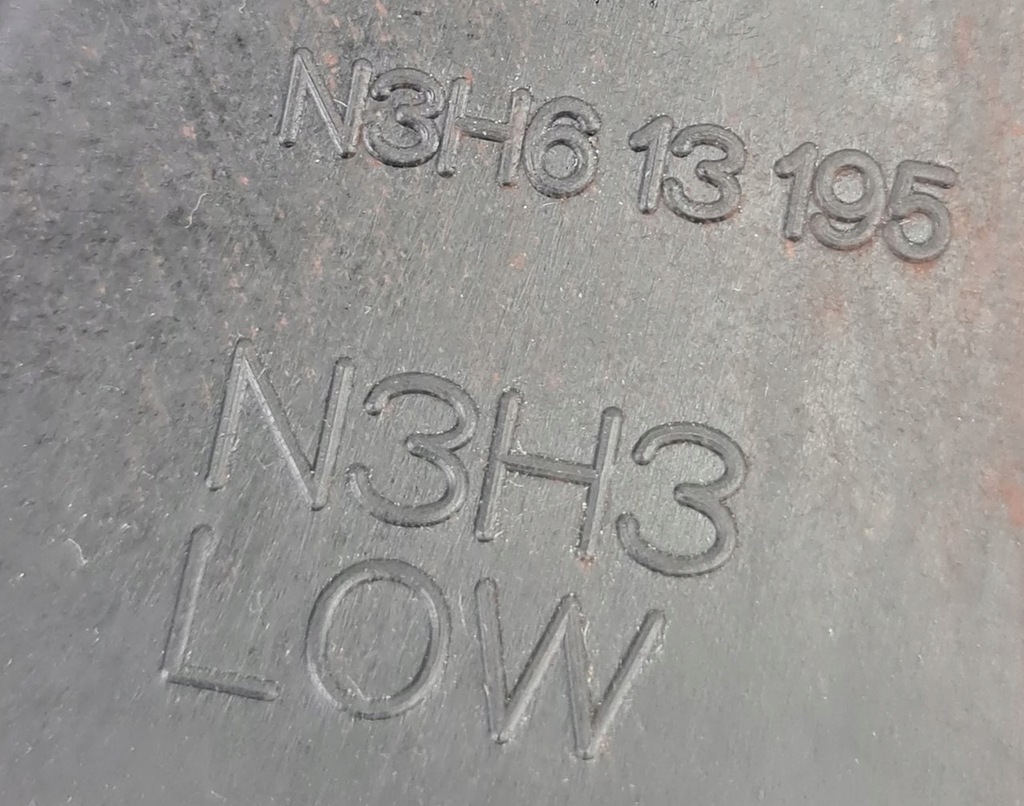 фото №3, Резонатор повітря mazda rx-8 rx8 n3h613195