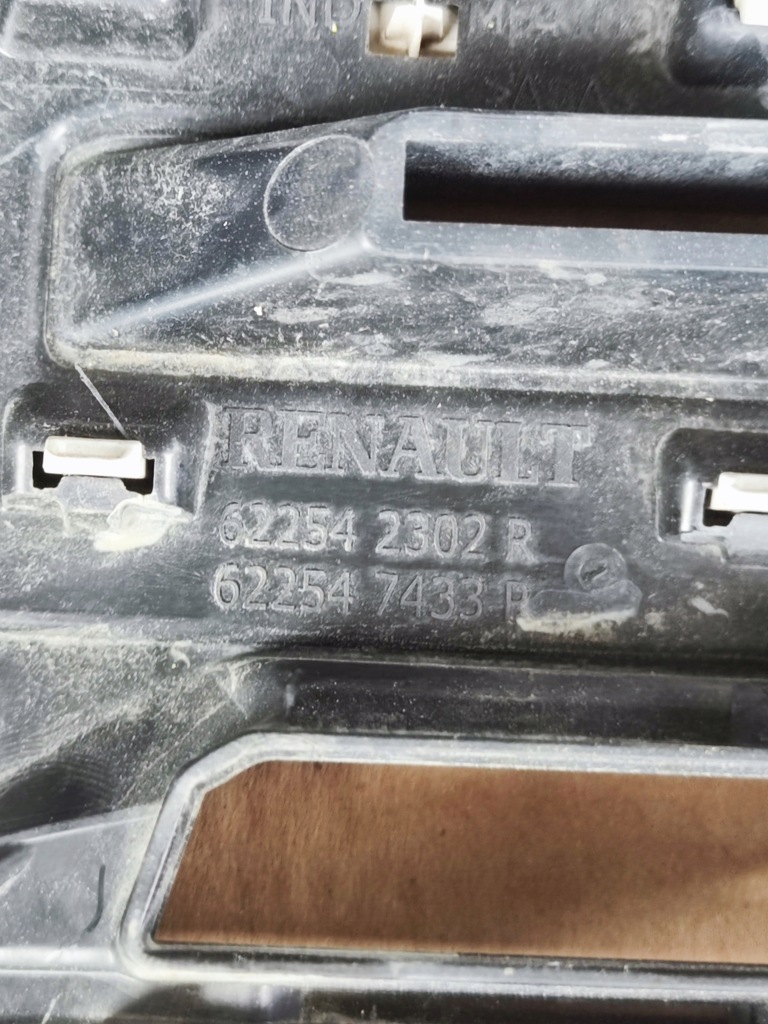 фото №13, Dacia duster ii 2 решітка радіатора решітка радіатора решітка радіатора радіатора 622542302r 622547433r