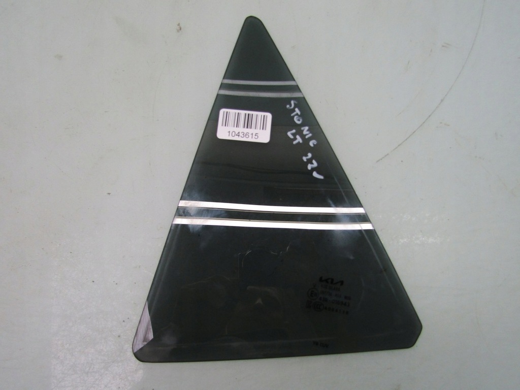 фото №1, Stonic 22r lift скло двері ліва задня лівий задня