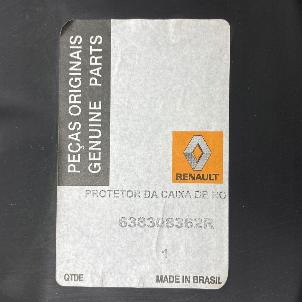 фото №15, Защита двигателя правая dacia sandero ii logan ii