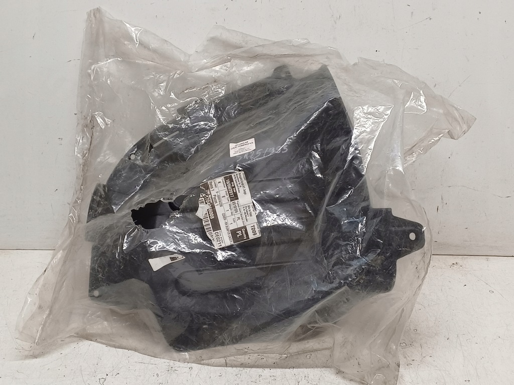 фото №7, Kia ceed 2 ii 12- захист бампера лівий задня 86691a2200