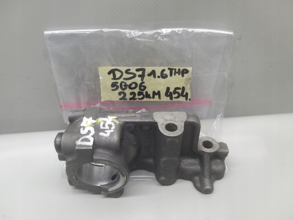 фото №13, Подножка вкладыш вала 1.6 thp n13 n13b16a ds7 f20 f30 mini 5g06 7589977