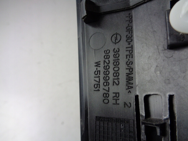 фото №5, Молдинг крыла правый задняя opel corsa f 19-