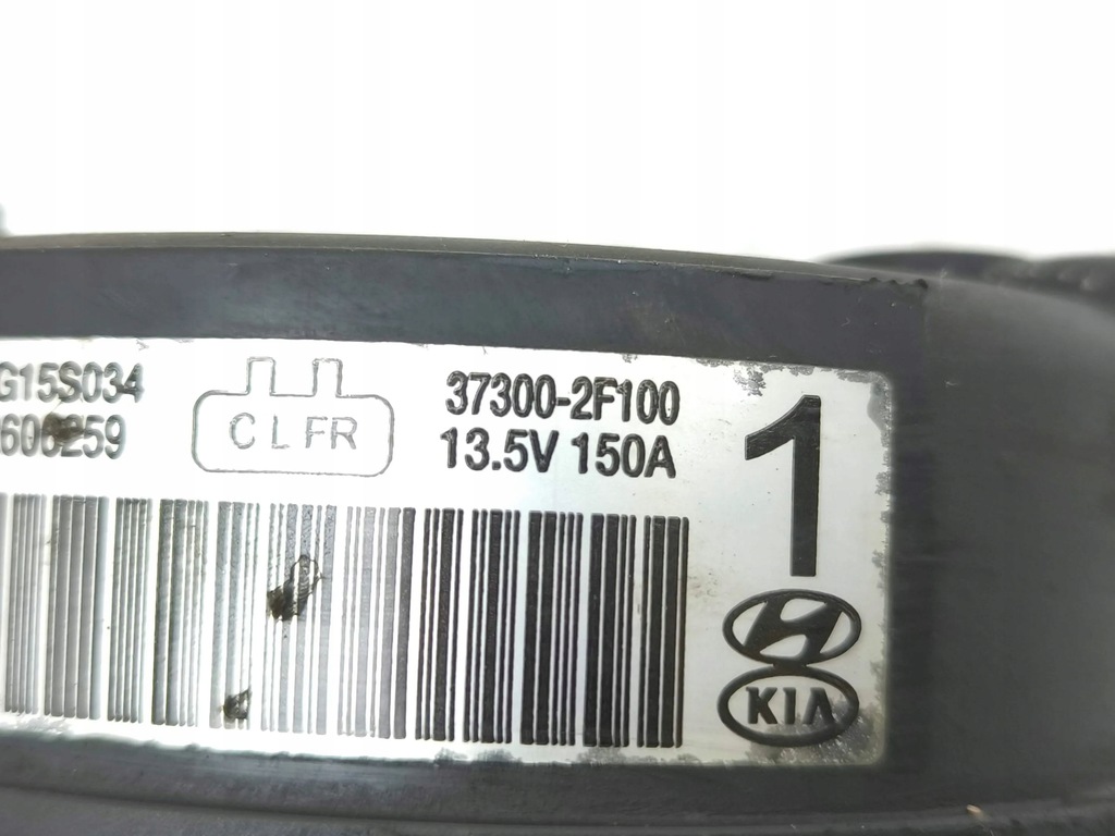 фото №8, Hyundai santa fe 2013 генератор