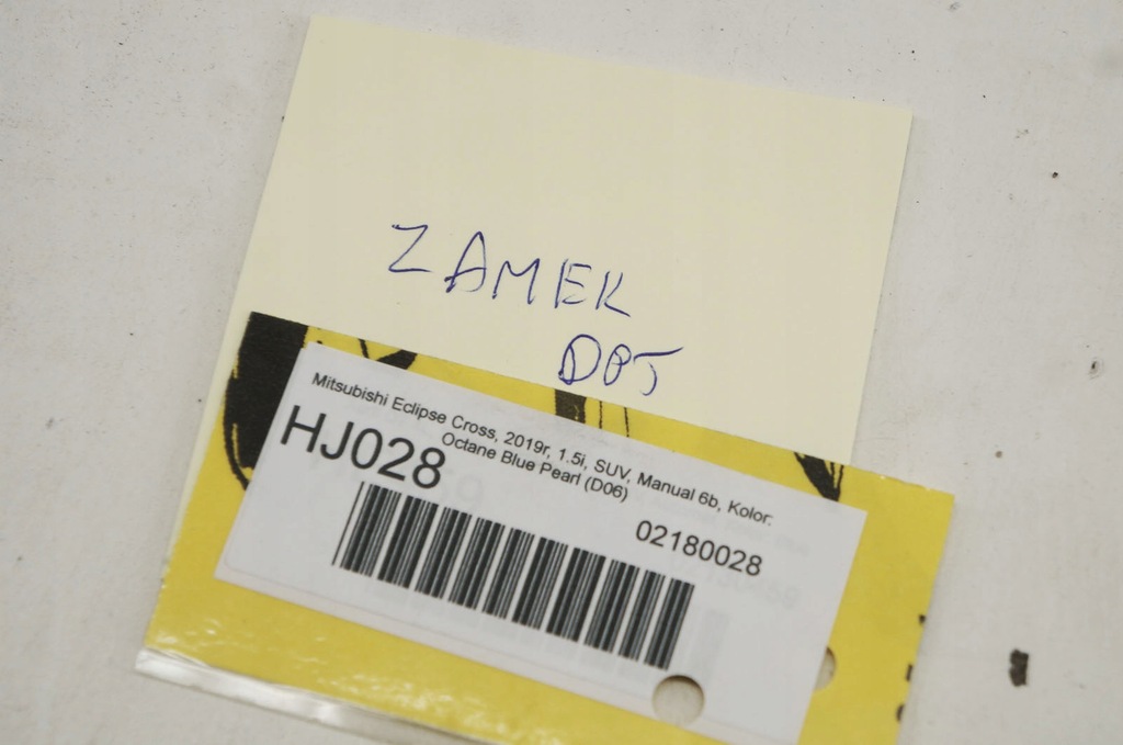 фото №6, Hj028 mitsubishi eclipse cross замок правый задняя