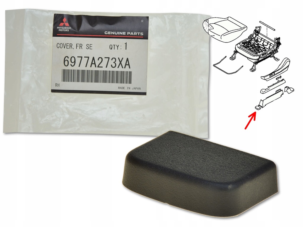 фото №1, Mitsubishi asx 10- заглушка болти кріплення сидіння