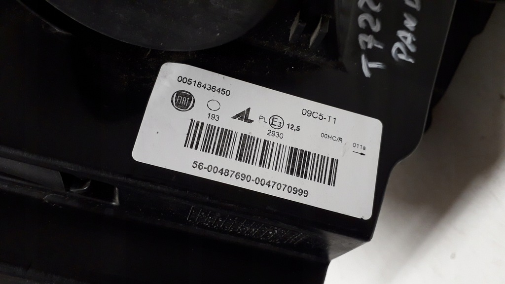 фото №16, Fiat panda 3 iii 11- лампа левая передняя - стекло