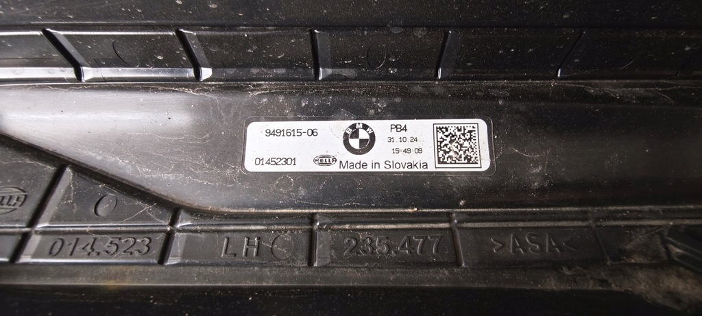 фото №10, Молдинг порог левая bmw 4 g26 m-pakiet led