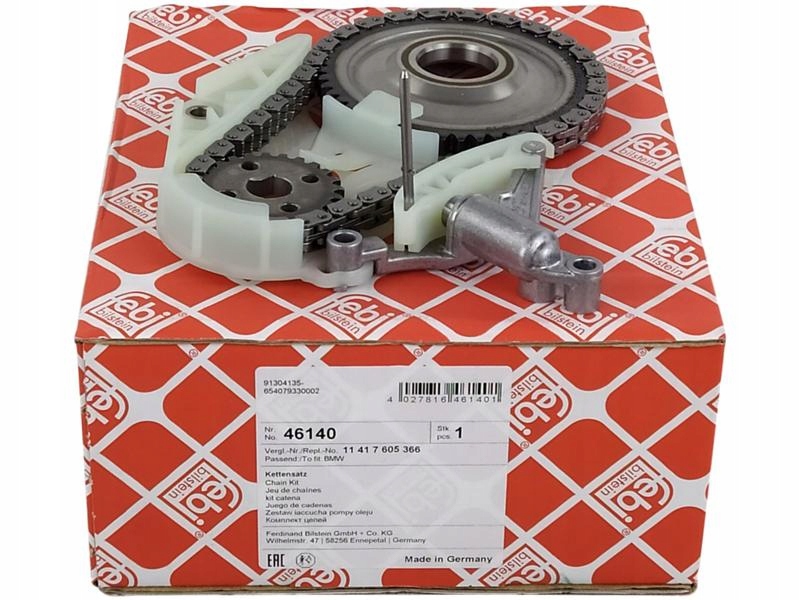 фото №12, Набір ланцюга bmw 1 series f20 1 series f21 2 se