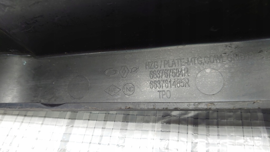 фото №2, Захист крила правий перед renault koleos ii