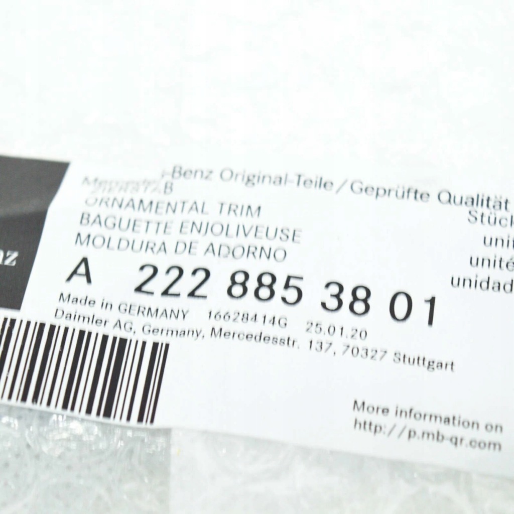 Mercedes-benz s-class w222 передняя часть бампер правый top trim a2228853801 Цена