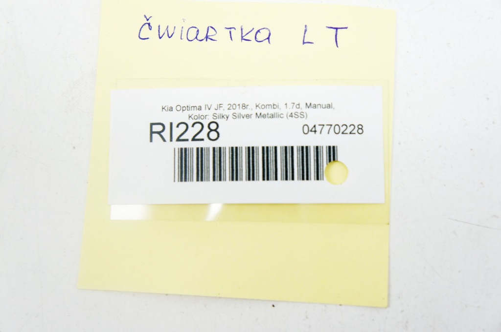 фото №11, Ri228 kia optima iv jf чверть крила лівий задня kombi