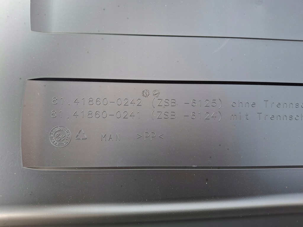 фото №7, Man tgx tgs кришка захист акумулятор оригінал 81418600241