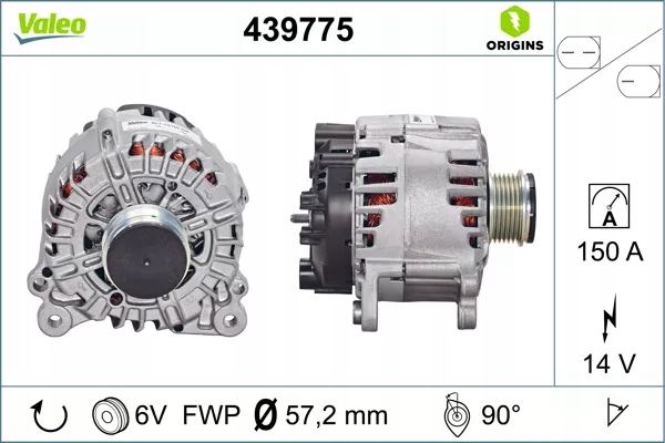 Генератор audi a5 2.7d 09- valeo Ціна