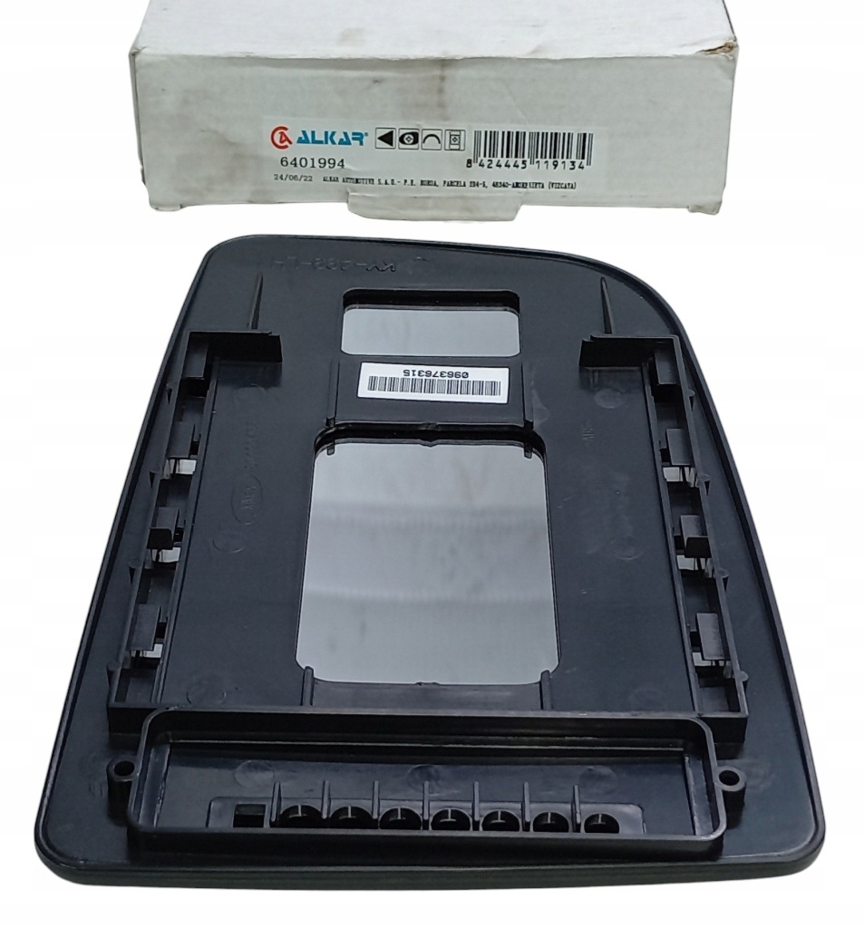 Купити Вкладиш дзеркала зовнішнього лівого  alkar sprinter b906 crafter 30-35 30-50