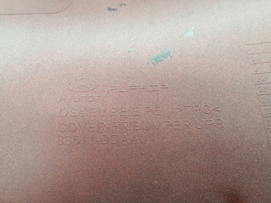 фото №12, Бампер перед hyundai kona ev electric lift 20-