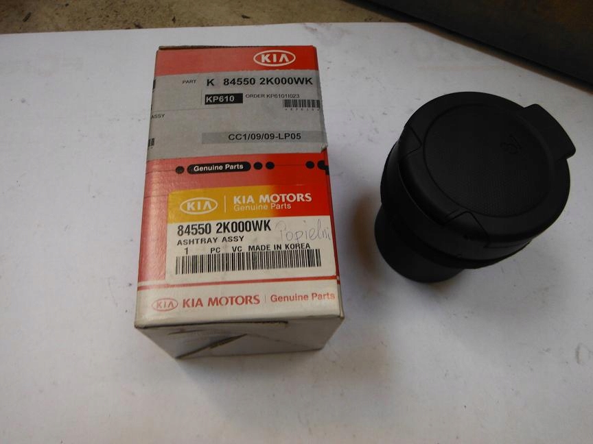 фото №7, Пепельница kia soul 2009-2011 84550k000wk