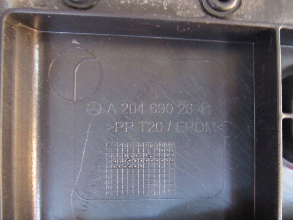 фото №8, Mercedes glk x204 2010 обшивка захист з багажника