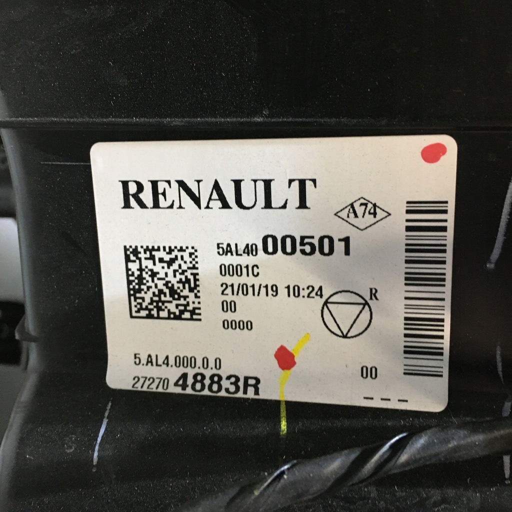 фото №7, Renault clio v отопитель кондиционер 272704883r
