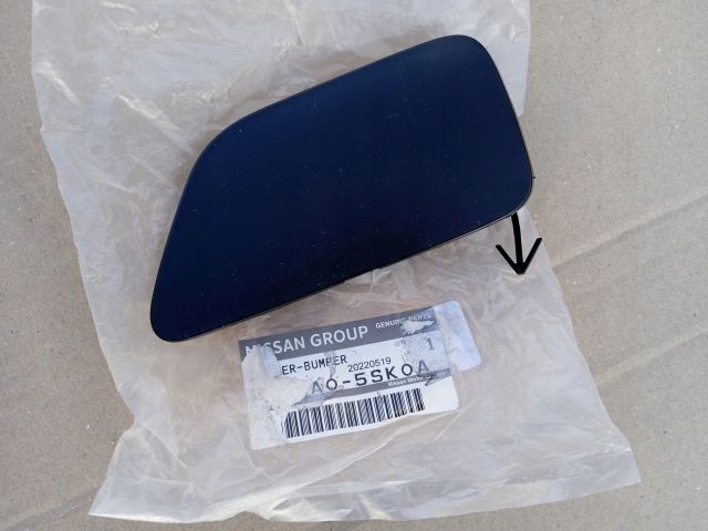 фото №1, Nissan leaf ii заглушка бампера передній фаркоп перед oryg.