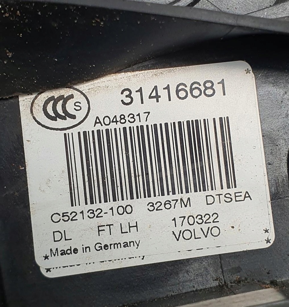 фото №5, Замок двері лівий перед volvo v50 31416681 europa