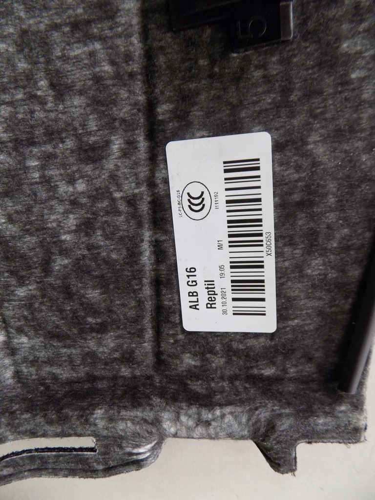 фото №5, Bmw 8 g16 полка багажника harman kardon 8067267