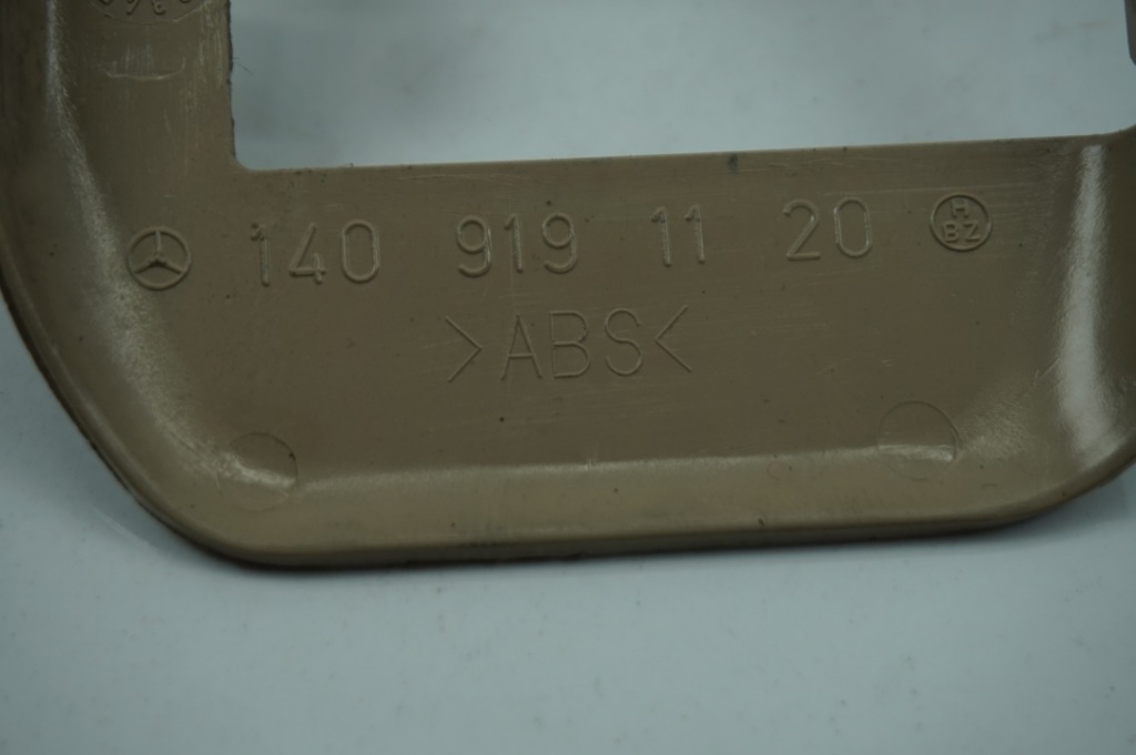 Mercedes w140 защита направляющая сиденье левая бежевая 1409191120 с Разборки